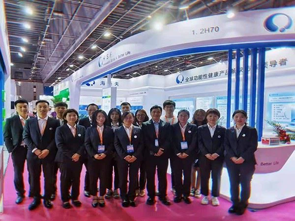 FIC 2021 . FIC 2021 .