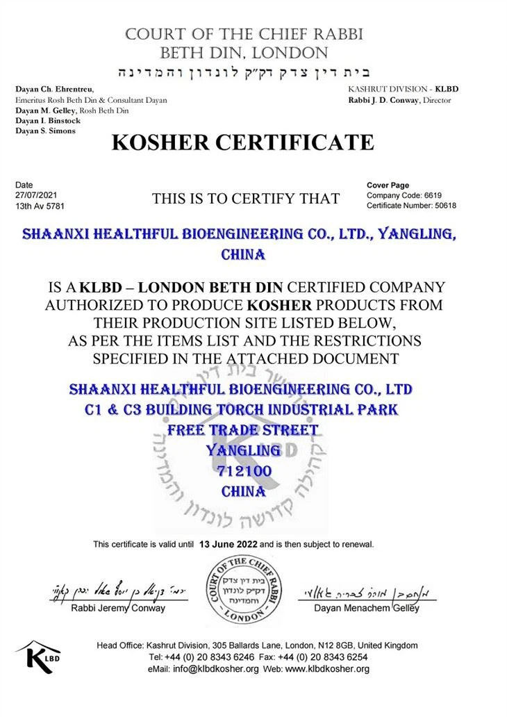 Beta Sitosterol Powder