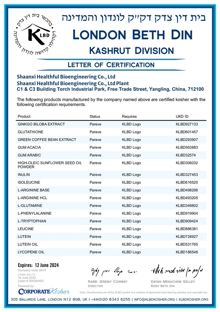Lutein Ester Powder
